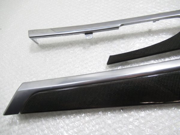 Porsche Panamera S 970 Blende für Tür Carbon hinten SET L+R 97055538306+97055538406 - 325278758025 - Image 3